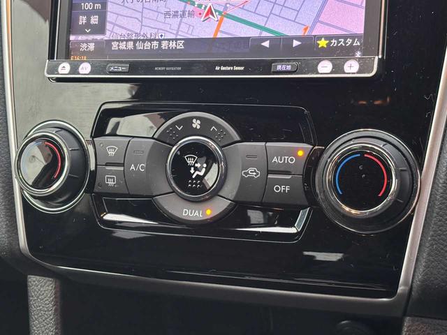レヴォーグ ２．０ＧＴアイサイト　１オーナー　４ＷＤ　パドルシフト　フルセグナビ　バックカメラ　ＡＣＣ　ＬＥＤライト　Ｆフォグランプ　オートライト　レーンキープ　衝突軽減Ｂ　Ｂｌｕｅｔｏｏｔｈ　ＣＤ　ＥＴＣ　純正１８インチＡＷ（15枚目）