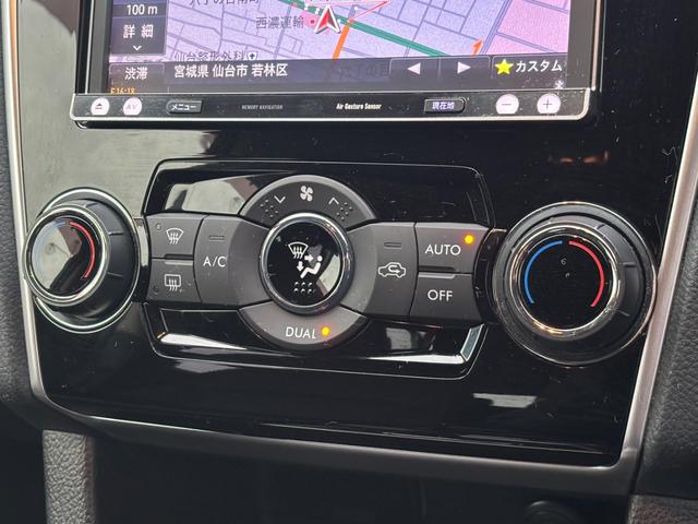 レヴォーグ ２．０ＧＴアイサイト　１オーナー　４ＷＤ　パドルシフト　フルセグナビ　バックカメラ　ＡＣＣ　ＬＥＤライト　Ｆフォグランプ　オートライト　レーンキープ　衝突軽減Ｂ　Ｂｌｕｅｔｏｏｔｈ　ＣＤ　ＥＴＣ　純正１８インチＡＷ（56枚目）
