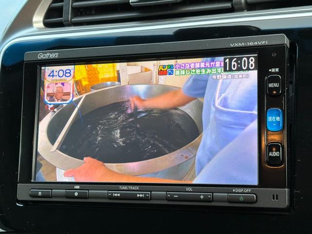 オーディオは《フルセグナビ》が付いています。当社でもナビは各メーカーを取り扱いしていますので、お気軽にご相談下さい！お客様のご要望に応えるオーディオをお探しします！