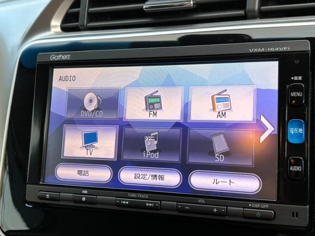 安心宣言！カーセブン！ゆうこりんの看板が目印！