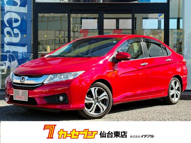 人気の《グレイス　ハイブリッドＥＸ》　入荷しました！