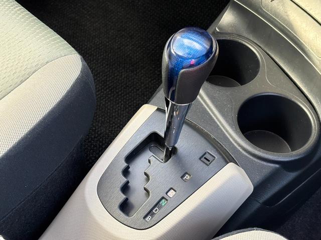 アクア Ｓ　フルセグナビ　バックカメラ　オートライト　オートエアコン　ドアバイザー　スマートキー　パワステ　ＣＤ　ＤＶＤ　Ｂｌｕｅｔｏｏｔｈ　ドライブレコーダー　ＥＴＣ　１５インチホイール（16枚目）