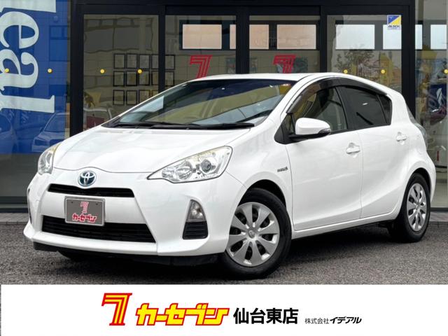 アクア Ｓ　フルセグナビ　バックカメラ　オートライト　オートエアコン　ドアバイザー　スマートキー　パワステ　ＣＤ　ＤＶＤ　Ｂｌｕｅｔｏｏｔｈ　ドライブレコーダー　ＥＴＣ　１５インチホイール（42枚目）