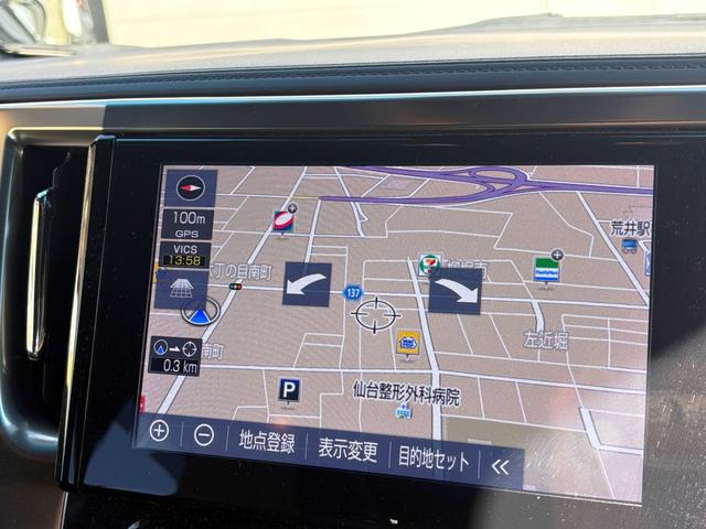 TOYOTA ALPHARD 2.5S TYPE GOLD III