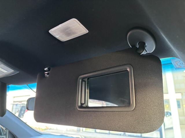 仙台東インター近く　●宮城県仙台市若林区六丁の目中町２６−５１　ＴＥＬ：０２２−２８７−４８２４　営業時間１０：００から１９：００（毎週火曜、第二水曜定休）