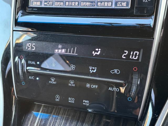 各種操作ボタン類！