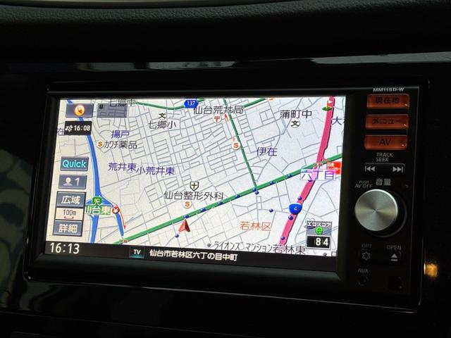 エクストレイル ２０Ｘ　エマージェンシーブレーキパッケージ　１オーナー　４ＷＤ　純正フルセグナビ　シートヒーター　バックカメラ　オートライト　クリアランスソナー　ダウンヒルアシスト　アイドリングストップ　Ｂｌｕｅｔｏｏｔｈ　ＣＤ　ドラレコ　ＥＴＣ　純正１７ＡＷ（14枚目）