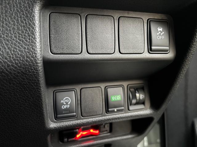 エクストレイル ２０Ｘ　エマージェンシーブレーキパッケージ　１オーナー　４ＷＤ　純正フルセグナビ　シートヒーター　バックカメラ　オートライト　クリアランスソナー　ダウンヒルアシスト　アイドリングストップ　Ｂｌｕｅｔｏｏｔｈ　ＣＤ　ドラレコ　ＥＴＣ　純正１７ＡＷ（21枚目）