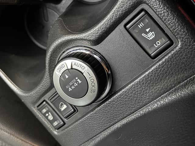 エクストレイル ２０Ｘ　エマージェンシーブレーキパッケージ　１オーナー　４ＷＤ　純正フルセグナビ　シートヒーター　バックカメラ　オートライト　クリアランスソナー　ダウンヒルアシスト　アイドリングストップ　Ｂｌｕｅｔｏｏｔｈ　ＣＤ　ドラレコ　ＥＴＣ　純正１７ＡＷ（31枚目）