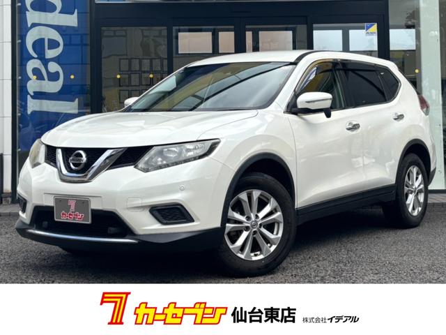 エクストレイル ２０Ｘ　エマージェンシーブレーキパッケージ　１オーナー　４ＷＤ　純正フルセグナビ　シートヒーター　バックカメラ　オートライト　クリアランスソナー　ダウンヒルアシスト　アイドリングストップ　Ｂｌｕｅｔｏｏｔｈ　ＣＤ　ドラレコ　ＥＴＣ　純正１７ＡＷ（42枚目）