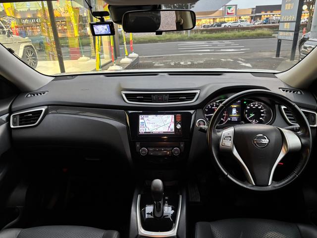 エクストレイル ２０Ｘ　エマージェンシーブレーキパッケージ　１オーナー　４ＷＤ　純正フルセグナビ　シートヒーター　バックカメラ　オートライト　クリアランスソナー　ダウンヒルアシスト　アイドリングストップ　Ｂｌｕｅｔｏｏｔｈ　ＣＤ　ドラレコ　ＥＴＣ　純正１７ＡＷ（53枚目）