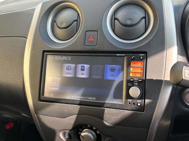 ノート Ｘ　ＤＩＧ－Ｓ　１オーナー　禁煙　フルセグナビ　Ｂカメラ　アイドリングストップ　ＡＵＸ端子　スマートキー　プッシュスタート　電動格納ミラー　パワーウィンドウ　マニュアルエアコン（24枚目）