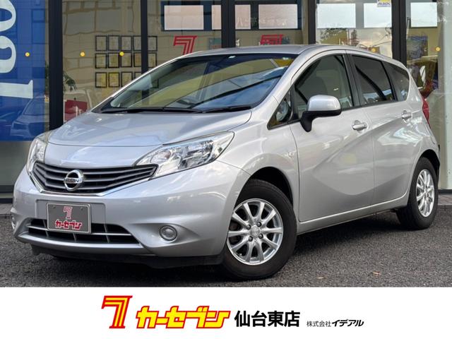 ノート Ｘ　ＤＩＧ－Ｓ　１オーナー　禁煙　フルセグナビ　Ｂカメラ　アイドリングストップ　ＡＵＸ端子　スマートキー　プッシュスタート　電動格納ミラー　パワーウィンドウ　マニュアルエアコン（42枚目）