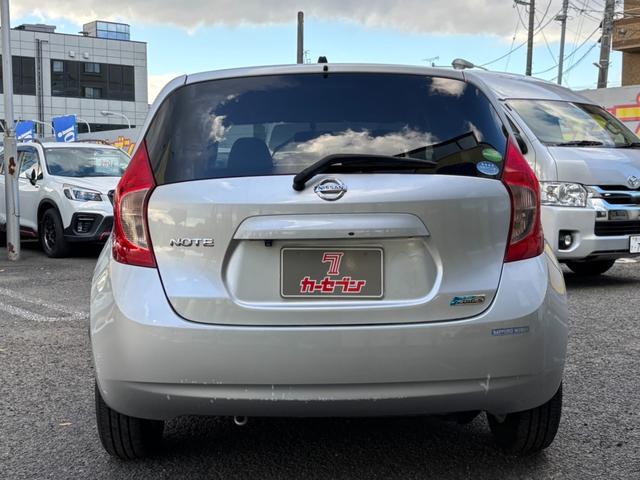 ノート Ｘ　ＤＩＧ－Ｓ　１オーナー　禁煙　フルセグナビ　Ｂカメラ　アイドリングストップ　ＡＵＸ端子　スマートキー　プッシュスタート　電動格納ミラー　パワーウィンドウ　マニュアルエアコン（47枚目）