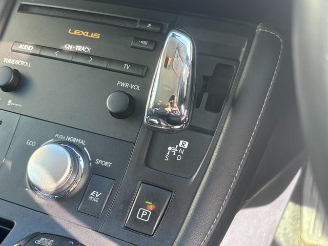 シフトレバー！