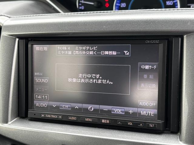 ソリオ ハイブリッドMX デュアルカメラブレーキS装着車 4WD 純正フルセグナビ 片側電動スライドドア シートヒーター アイドリングストップ 衝突軽減B レーンキープ スマートキー プッシュスタート ETC 純正15AW(55枚目)