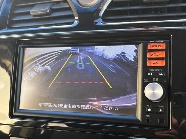 セレナ ライダー ブラックライン S-ハイブリッド 1オーナー 両側電スラ フルセグナビ バックカメラ LEDヘッドライト アイドリングストップ オートクルーズ フォグランプ オートライト レーンキープ サイドバイザー 純正16インチAW(17枚目)