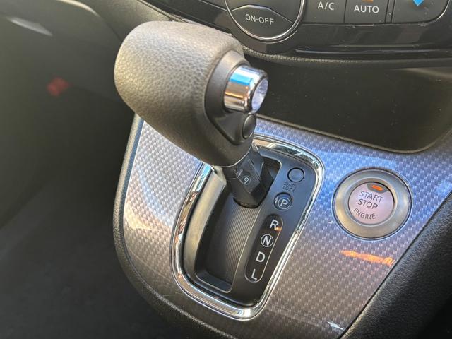 セレナ ライダー ブラックライン S-ハイブリッド 1オーナー 両側電スラ フルセグナビ バックカメラ LEDヘッドライト アイドリングストップ オートクルーズ フォグランプ オートライト レーンキープ サイドバイザー 純正16インチAW(28枚目)