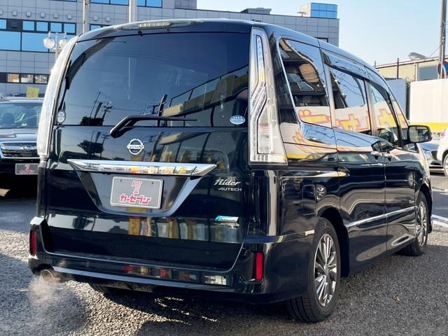 セレナ ライダー ブラックライン S-ハイブリッド 1オーナー 両側電スラ フルセグナビ バックカメラ LEDヘッドライト アイドリングストップ オートクルーズ フォグランプ オートライト レーンキープ サイドバイザー 純正16インチAW(46枚目)