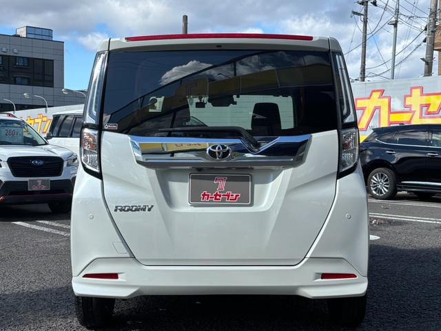 ルーミー カスタムG 1オーナー 純正フルセグナビ 両側電スラ シートヒーター LEDヘッドライト ACC バックカメラ フォグランプ オートライト 衝突軽減B レーンキープ 前後ドラレコ ETC 純正14インチAW(47枚目)