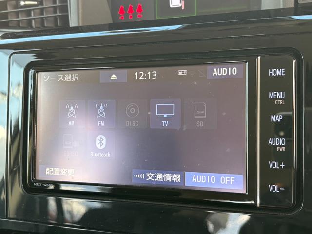 ルーミー カスタムG 1オーナー 純正フルセグナビ 両側電スラ シートヒーター LEDヘッドライト ACC バックカメラ フォグランプ オートライト 衝突軽減B レーンキープ 前後ドラレコ ETC 純正14インチAW(67枚目)