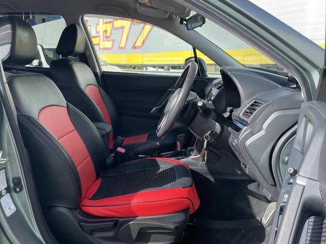 フォレスター 2.0i-L アイサイト 1オーナー 4WD パドルシフト シートヒーター Bカメラ フルセグテレビ LEDライト Fランプ ACC 衝突軽減B レーンキープ アイドリングストップ ドラレコ ETC 純正17インチAW(10枚目)