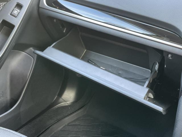 フォレスター 2.0i-L アイサイト 1オーナー 4WD パドルシフト シートヒーター Bカメラ フルセグテレビ LEDライト Fランプ ACC 衝突軽減B レーンキープ アイドリングストップ ドラレコ ETC 純正17インチAW(30枚目)