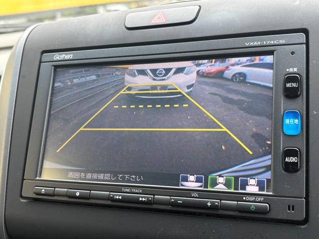 フリード Ｂ　１オーナー　バックカメラ　ＨＩＤヘッドライト　３列シート　ＥＴＣ　両側スライイドドア　ＡＢＳ　ＥＳＣ　スマートキー　プッシュスタート　Ｂｌｕｅｔｏｏｔｈ　ＤＶＤ　ＣＤ　純正ホイール＆アルミホイール付！（22枚目）