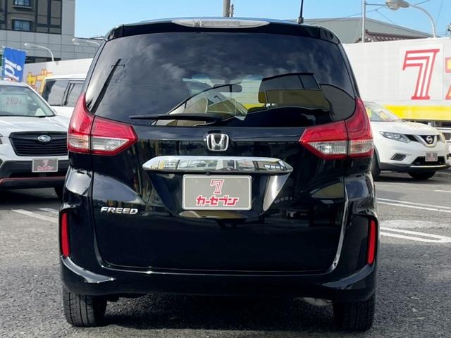 フリード Ｂ　１オーナー　バックカメラ　ＨＩＤヘッドライト　３列シート　ＥＴＣ　両側スライイドドア　ＡＢＳ　ＥＳＣ　スマートキー　プッシュスタート　Ｂｌｕｅｔｏｏｔｈ　ＤＶＤ　ＣＤ　純正ホイール＆アルミホイール付！（47枚目）