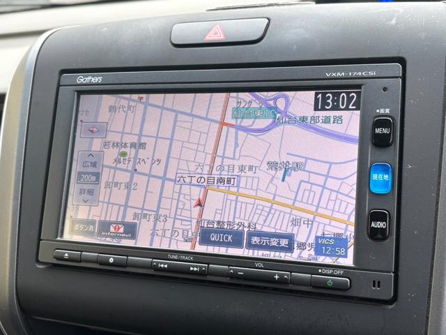 フリード Ｂ　１オーナー　バックカメラ　ＨＩＤヘッドライト　３列シート　ＥＴＣ　両側スライイドドア　ＡＢＳ　ＥＳＣ　スマートキー　プッシュスタート　Ｂｌｕｅｔｏｏｔｈ　ＤＶＤ　ＣＤ　純正ホイール＆アルミホイール付！（55枚目）