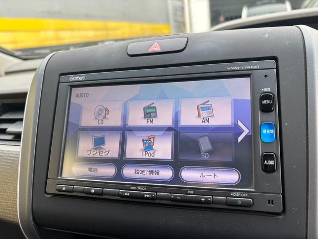 フリード Ｂ　１オーナー　バックカメラ　ＨＩＤヘッドライト　３列シート　ＥＴＣ　両側スライイドドア　ＡＢＳ　ＥＳＣ　スマートキー　プッシュスタート　Ｂｌｕｅｔｏｏｔｈ　ＤＶＤ　ＣＤ　純正ホイール＆アルミホイール付！（70枚目）