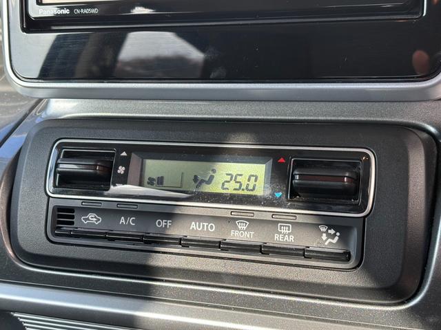 スペーシアギア 　フルセグナビ　両側電動スライドオア　シートヒーター　バックカメラ　ＬＥＤライト　ルーフレール　クリアランスソナー　フォグランプ　ｉストップ　衝突軽減Ｂ　レーンキープ　ＥＴＣ　純正１４インチＡＷ（24枚目）