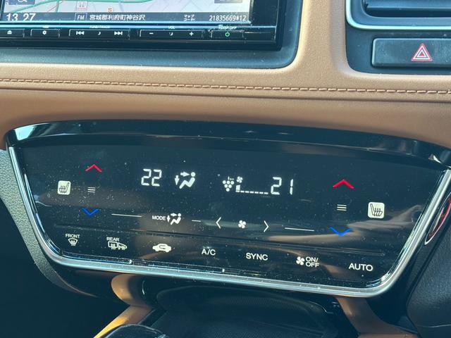 ヴェゼル ハイブリッドＺ・ホンダセンシング　１オーナー　ハーフレザー　フルセグナビ　シートヒーター　Ｂカメラ　ＬＥＤ　ＡＣＣ　オートライト　フォグランプ　ｉストップ　衝突軽減Ｂ　レーンキープ　ＤＶＤ　ドラレコ　ＥＴＣ　純正１７インチＡＷ（15枚目）