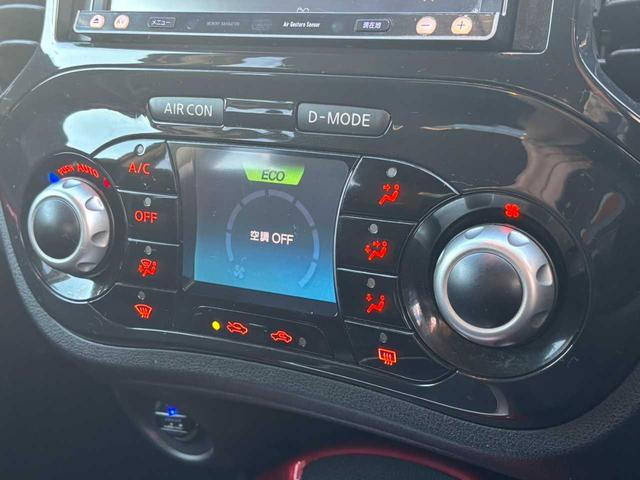 各種操作ボタン類！