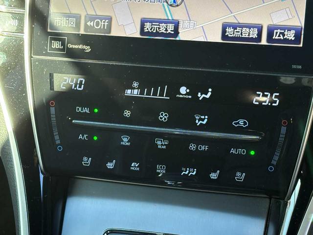 ハリアーハイブリッド プログレス　フルモデリスタ　純正ナビ　黒レザー　全方位モニター　電動リアゲート　ＬＥＤライト　フォグランプ　Ｂカメラ　シートヒーター＆エアコン　前後ソナー　オートクルーズ　３６０°ドラレコ　ＥＴＣ２．０　純正ＡＷ（15枚目）