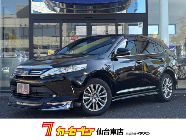 ハリアーハイブリッド プログレス　フルモデリスタ　純正ナビ　黒レザー　全方位モニター　電動リアゲート　ＬＥＤライト　フォグランプ　Ｂカメラ　シートヒーター＆エアコン　前後ソナー　オートクルーズ　３６０°ドラレコ　ＥＴＣ２．０　純正ＡＷ（42枚目）