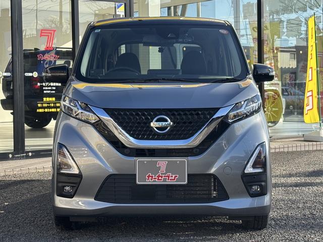 デイズ ハイウェイスター Gターボプロパイロットエディション 純正ナビ プロパイロット 全方位モニター Bカメラ LEDライト オートライト Fフォグランプ 全方位ソナー 衝突軽減B Bluetooth 前後360°ドラレコ ETC 純正15インチAW(2枚目)