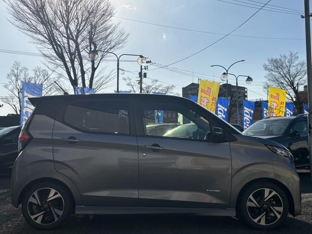 デイズ ハイウェイスター Gターボプロパイロットエディション 純正ナビ プロパイロット 全方位モニター Bカメラ LEDライト オートライト Fフォグランプ 全方位ソナー 衝突軽減B Bluetooth 前後360°ドラレコ ETC 純正15インチAW(4枚目)