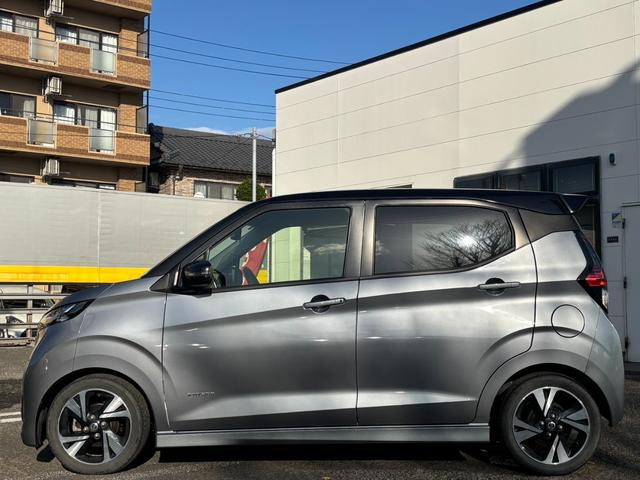 デイズ ハイウェイスター Gターボプロパイロットエディション 純正ナビ プロパイロット 全方位モニター Bカメラ LEDライト オートライト Fフォグランプ 全方位ソナー 衝突軽減B Bluetooth 前後360°ドラレコ ETC 純正15インチAW(8枚目)