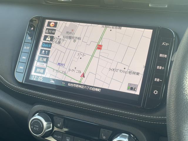 キックス X 1オーナー 純正フルセグナビ ハーフレザー プロパイロット LEDライト シート&ハンドルヒーター 全方位ソナー 衝突軽減B フォグランプ バックカメラ Bluetooth ETC 純正17インチAW(55枚目)