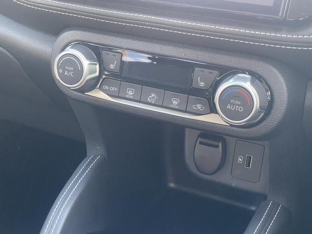 キックス X 1オーナー 純正フルセグナビ ハーフレザー プロパイロット LEDライト シート&ハンドルヒーター 全方位ソナー 衝突軽減B フォグランプ バックカメラ Bluetooth ETC 純正17インチAW(56枚目)