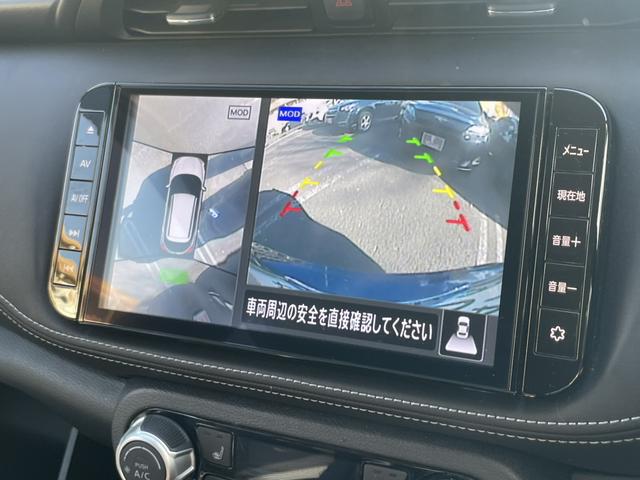 キックス X 1オーナー 純正フルセグナビ ハーフレザー プロパイロット LEDライト シート&ハンドルヒーター 全方位ソナー 衝突軽減B フォグランプ バックカメラ Bluetooth ETC 純正17インチAW(66枚目)