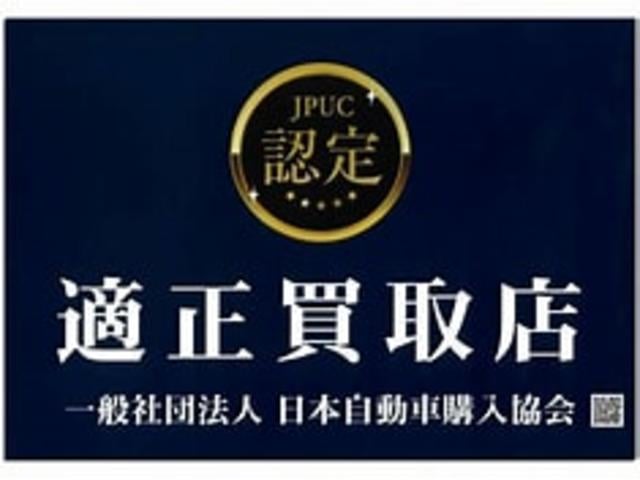 キックス X 1オーナー 純正フルセグナビ ハーフレザー プロパイロット LEDライト シート&ハンドルヒーター 全方位ソナー 衝突軽減B フォグランプ バックカメラ Bluetooth ETC 純正17インチAW(78枚目)