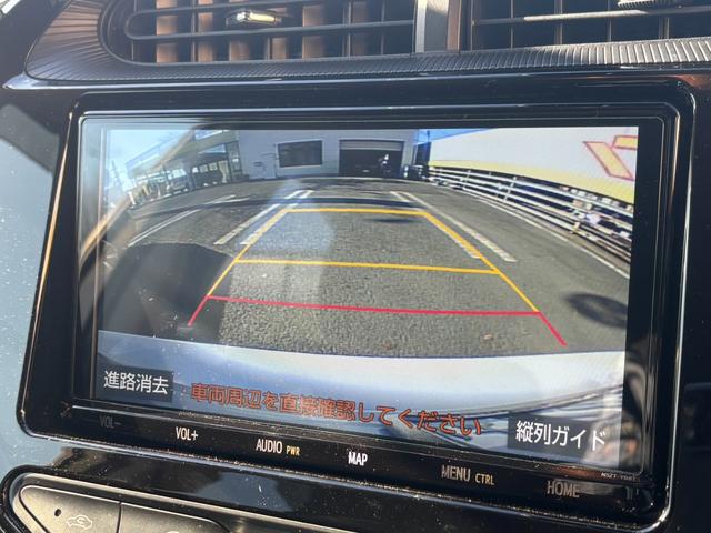 アクア Sスタイルブラック 1オーナー 純正9インチナビ シートヒーター Bカメラ フォグランプ 全方位ソナー オートマチックハイビーム 衝突軽減B レーンキープ Bluetooth USB ETC 純正15インチAW(21枚目)