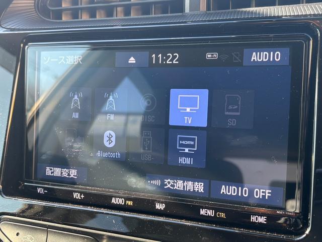 アクア Sスタイルブラック 1オーナー 純正9インチナビ シートヒーター Bカメラ フォグランプ 全方位ソナー オートマチックハイビーム 衝突軽減B レーンキープ Bluetooth USB ETC 純正15インチAW(22枚目)