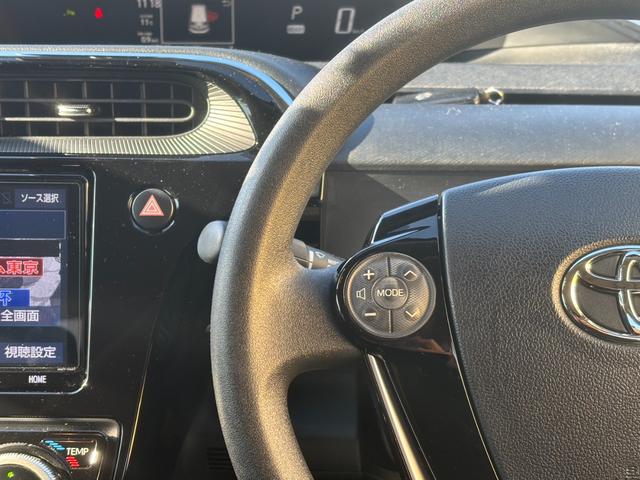 アクア Sスタイルブラック 1オーナー 純正9インチナビ シートヒーター Bカメラ フォグランプ 全方位ソナー オートマチックハイビーム 衝突軽減B レーンキープ Bluetooth USB ETC 純正15インチAW(24枚目)