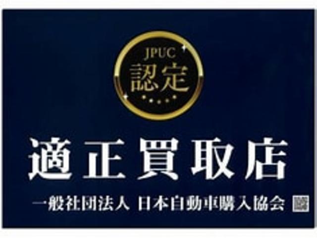 アクア Sスタイルブラック 1オーナー 純正9インチナビ シートヒーター Bカメラ フォグランプ 全方位ソナー オートマチックハイビーム 衝突軽減B レーンキープ Bluetooth USB ETC 純正15インチAW(39枚目)