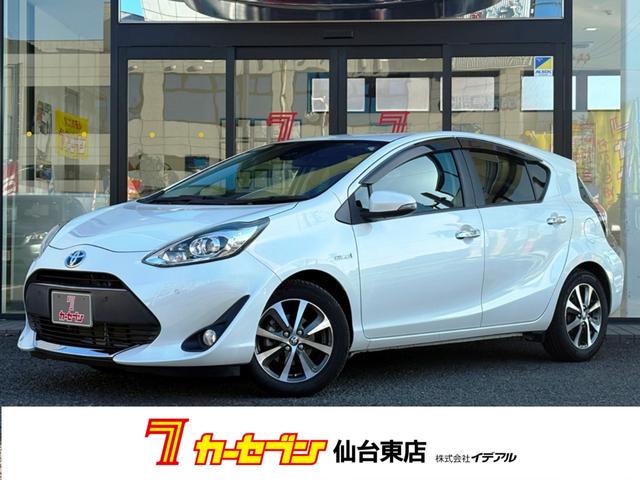 アクア Sスタイルブラック 1オーナー 純正9インチナビ シートヒーター Bカメラ フォグランプ 全方位ソナー オートマチックハイビーム 衝突軽減B レーンキープ Bluetooth USB ETC 純正15インチAW(42枚目)