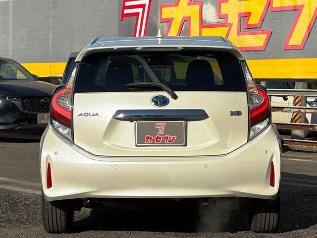 アクア Sスタイルブラック 1オーナー 純正9インチナビ シートヒーター Bカメラ フォグランプ 全方位ソナー オートマチックハイビーム 衝突軽減B レーンキープ Bluetooth USB ETC 純正15インチAW(47枚目)
