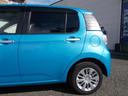 DAIHATSU BOON